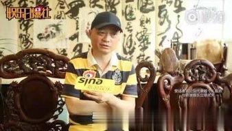 杨子侄子爆料视频,家族内幕大曝光